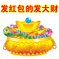 29e6541aa54a48b1b653de8cf422c7e4.gif