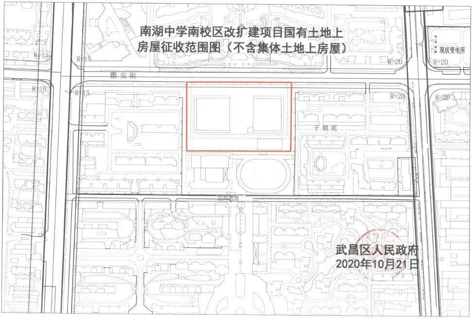 搬迁补偿人口标准_人口金字塔标准图(2)