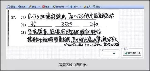 8db811d5c7d740c288490576c470ff74.jpeg