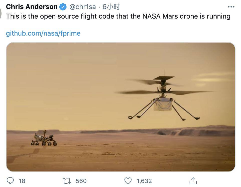 密度|27亿美元的毅力号成功登陆火星,还带了一架1%大气密度也能飞的无人机