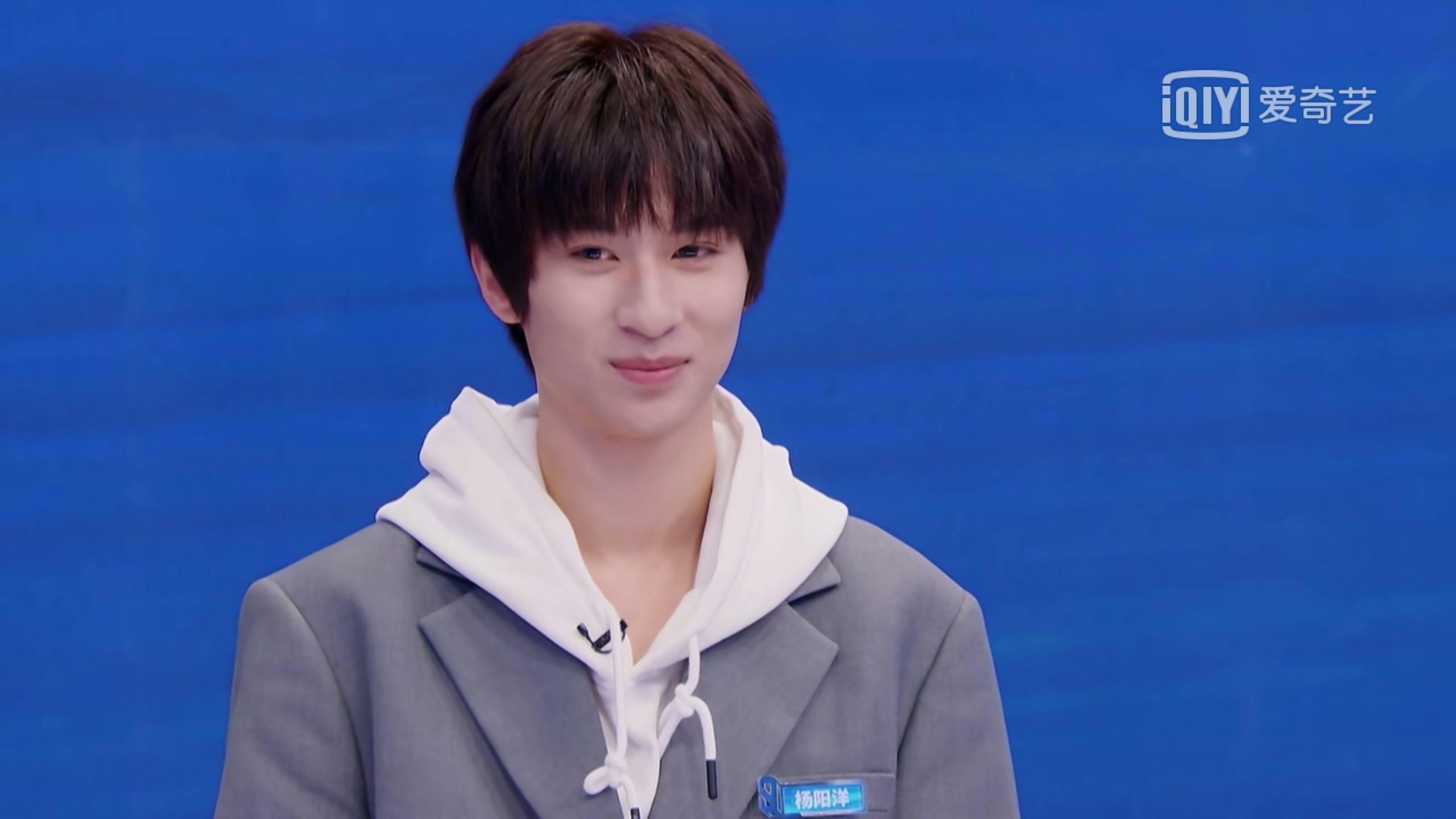 笑到肚疼青你3怕不是个搞笑节目光头梁森过于惊喜了