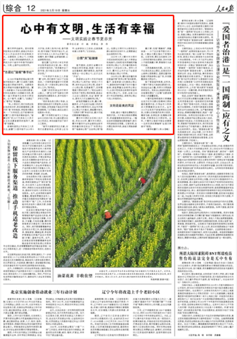 abad0561abc84274ab01c42bafc927c0.png