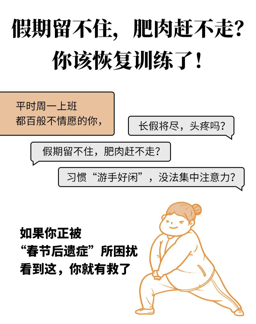 流动人口管理员是肥差_流动人口管理员帽徽(3)