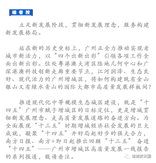 若水简谱_若水年代,若水年代钢琴谱,若水年代调钢琴谱,若水年代钢琴谱大全,虫虫钢琴谱下载(2)