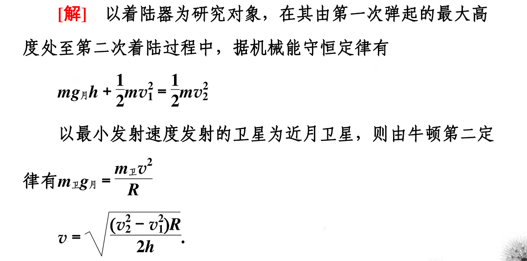b084c7f472c24c41a520c289919773dd.png