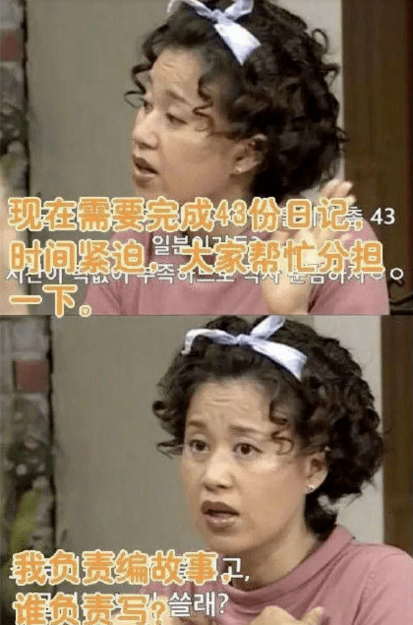 哎呀妈呀原版完整版 哎呦我的妈呀原版