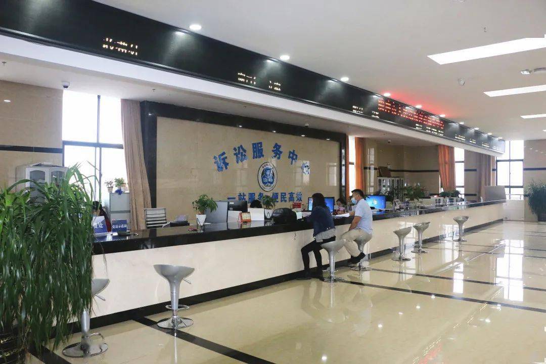 诉讼服务实现从后台到前台,从分散到集中,从多点到一点,从线下到线上