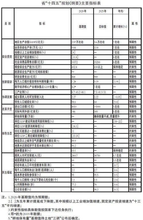 d276366a7e714e8caa16ba35182dc72c.jpeg