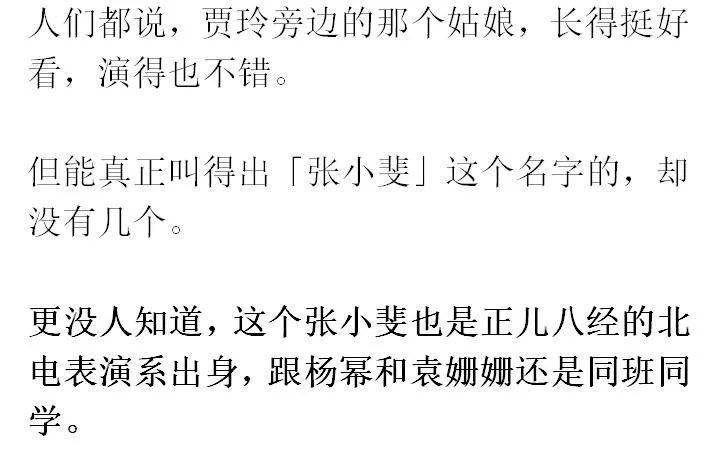 小太友简谱_粗心的小画家简谱(3)