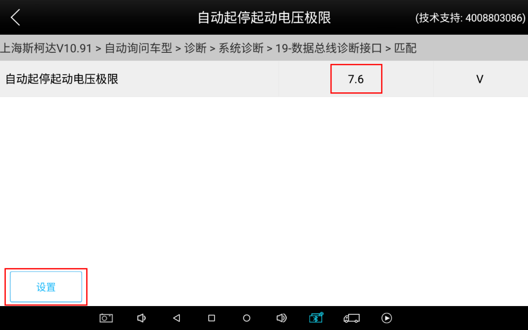 fe6a10d3781d4ff8a2bb54df8216770b.png