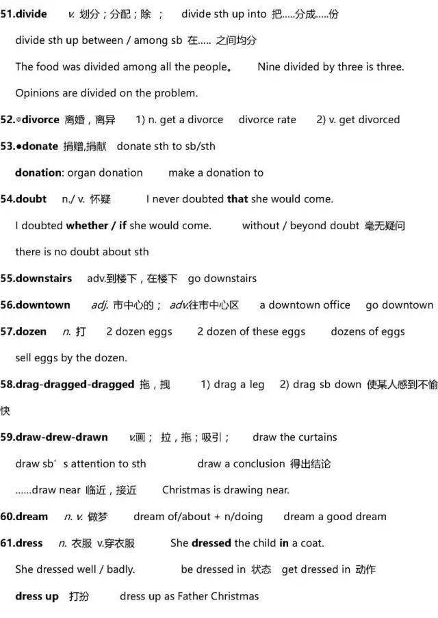 fe9ecbc4a0d2418c88fca2f553ff0e15.jpeg