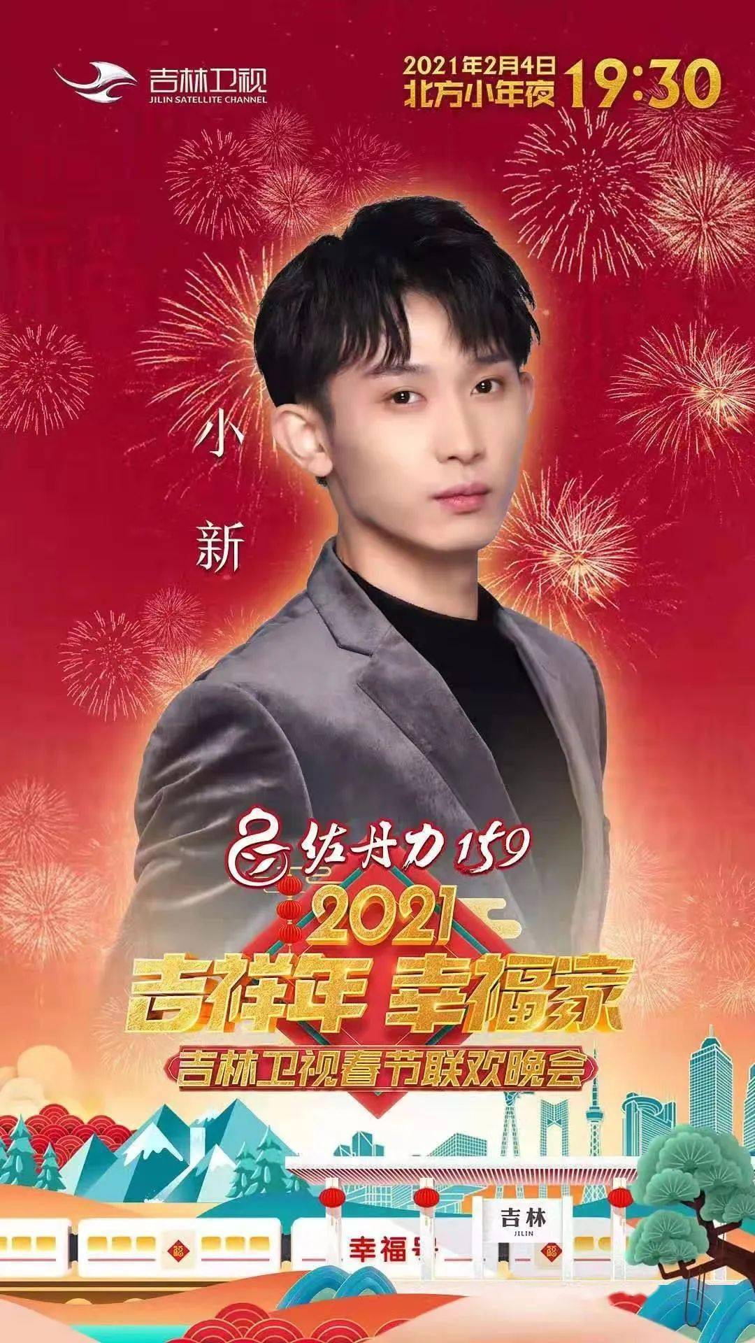 2021年白城人口有多少_南宁有多少人口2020年