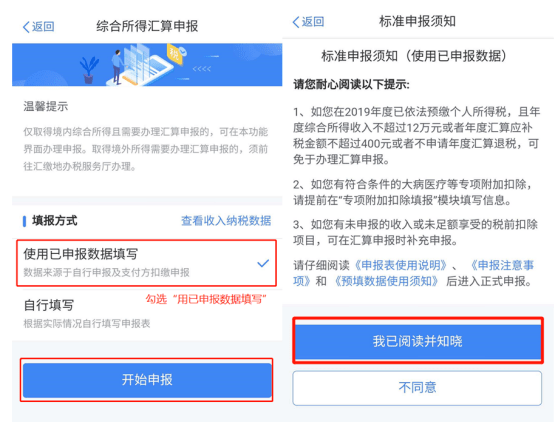 0da6dc5c66954ab995a3e0a8afc53a6d.png