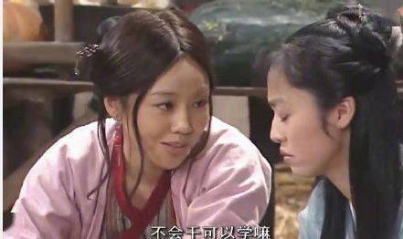 武林外传演员表姚晨 26e012d2a5dd4263831c2c894beb6a06.jpeg