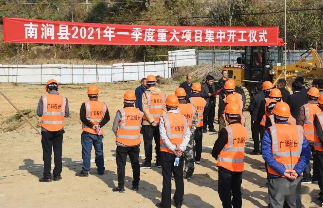 大理2021年各县市gdp_2021年相片大理(3)