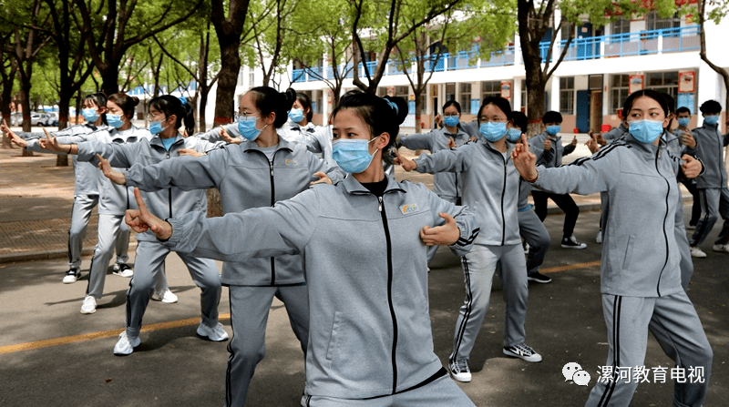 难忘2020八漯河五高立德树人奋勇争先