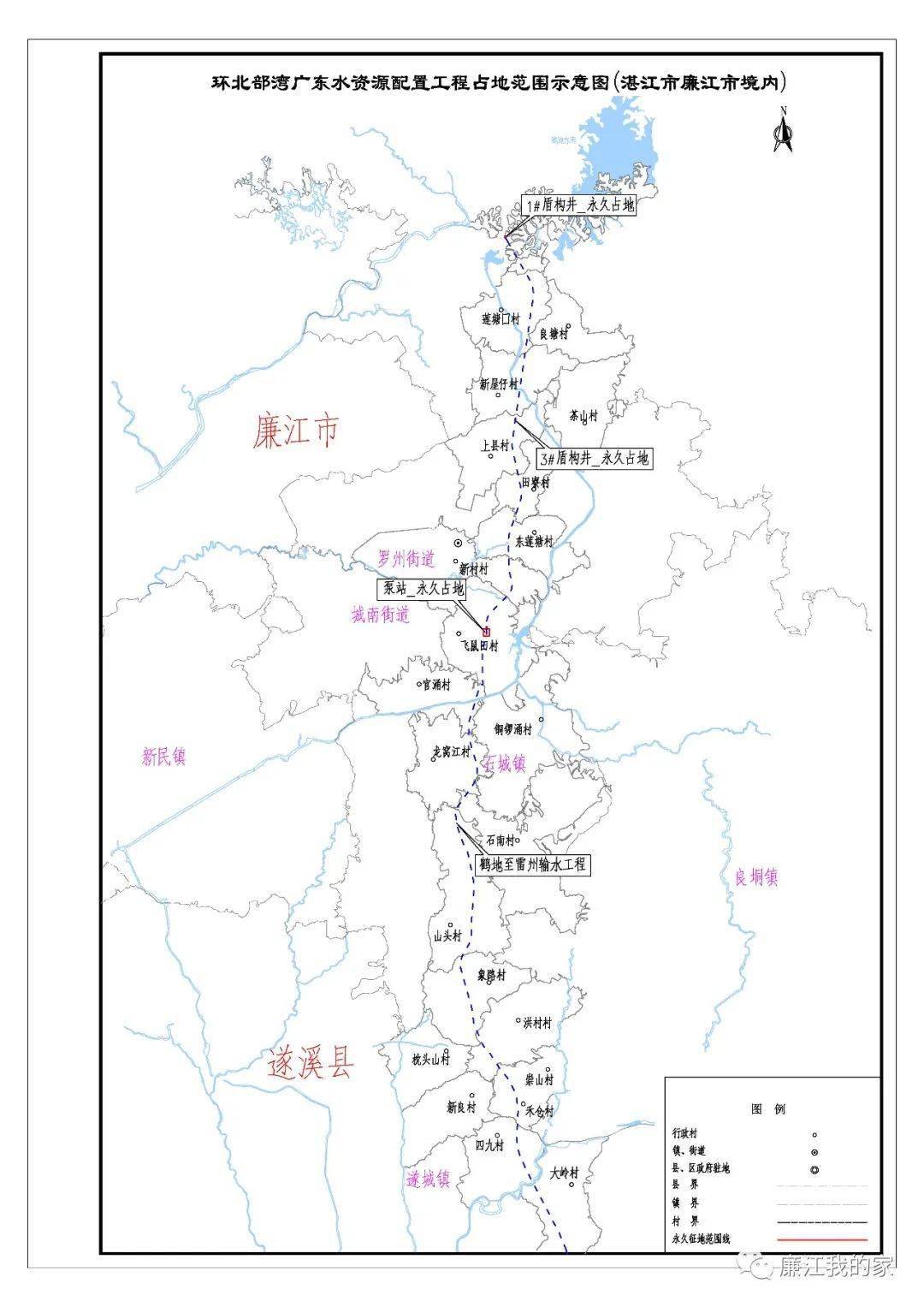 廉江人口_廉江樱花公园