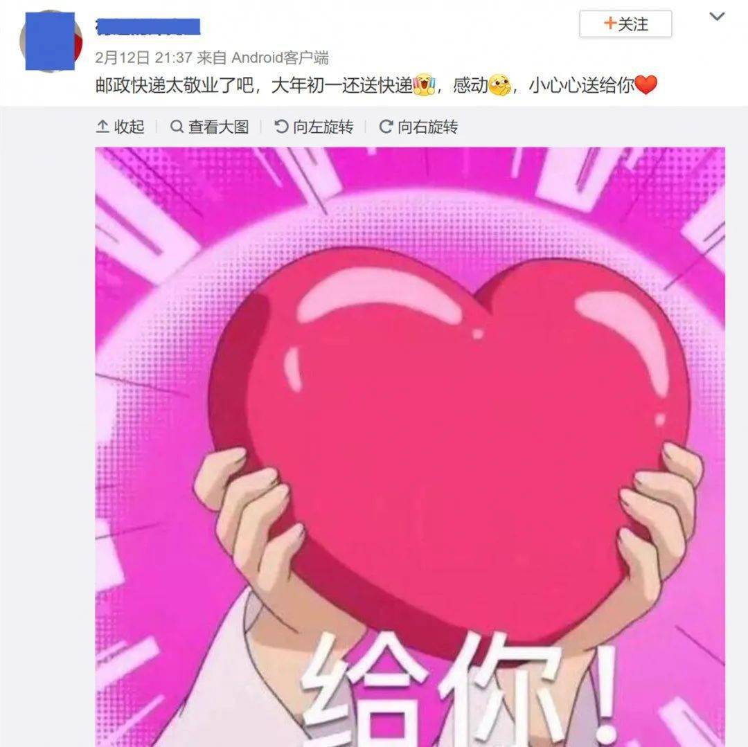 852a4eaebbcc49b881c9085fc5b996e1.jpeg