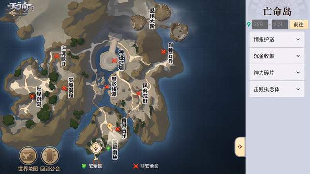 要塞2 人口_军团要塞2(3)