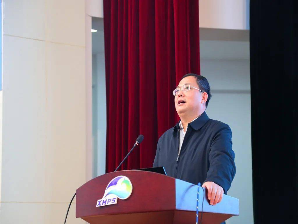 精教慧学探新路 教智融合启新篇 ——星海小学2020-2021学年度第二