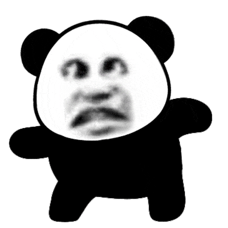 沙雕恐怖熊猫人图片