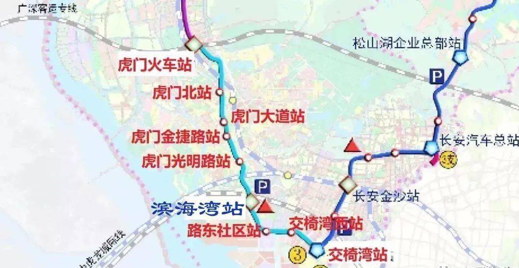 东莞4条地铁线"开动"东莞4条地铁新线路,走出了重要一步!