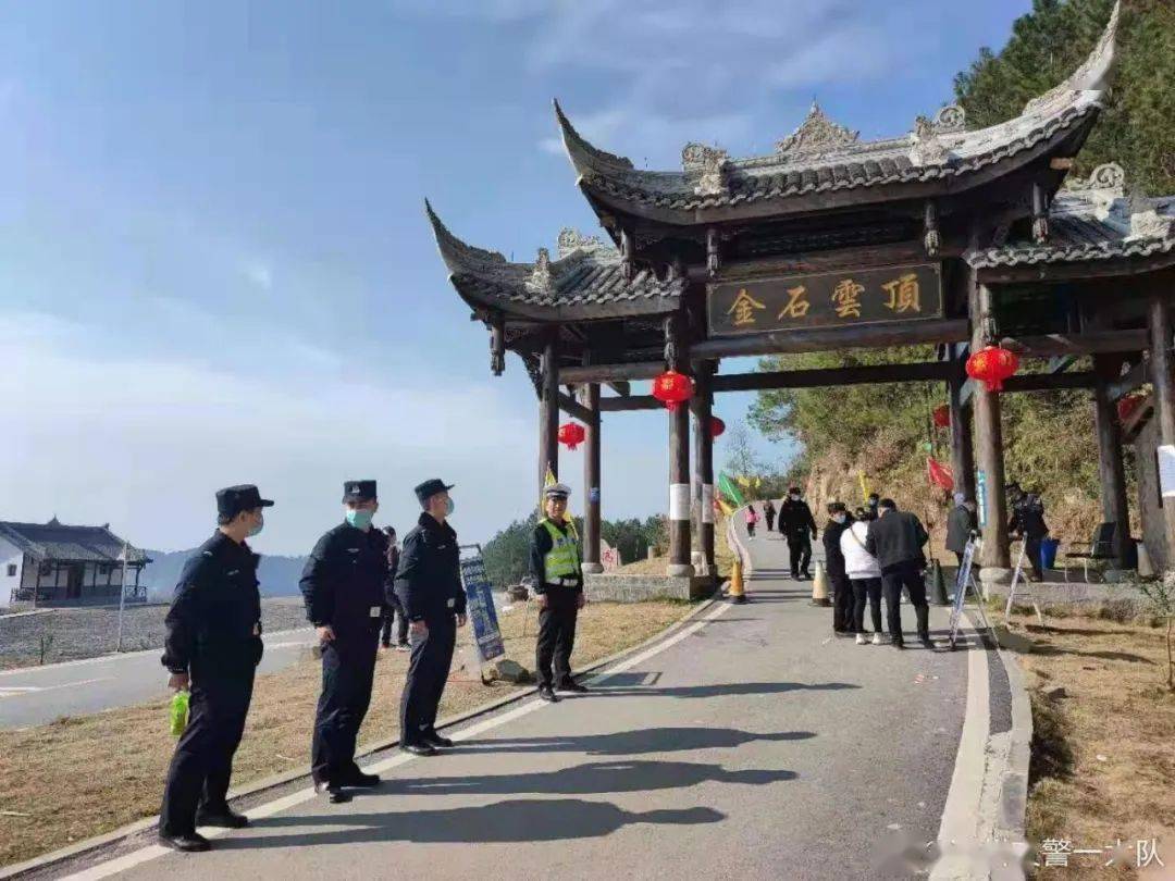达州市人口2021_达州市地图(2)
