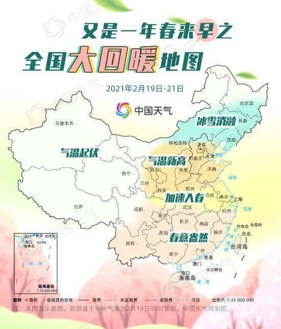 宁城人口_宁城地图