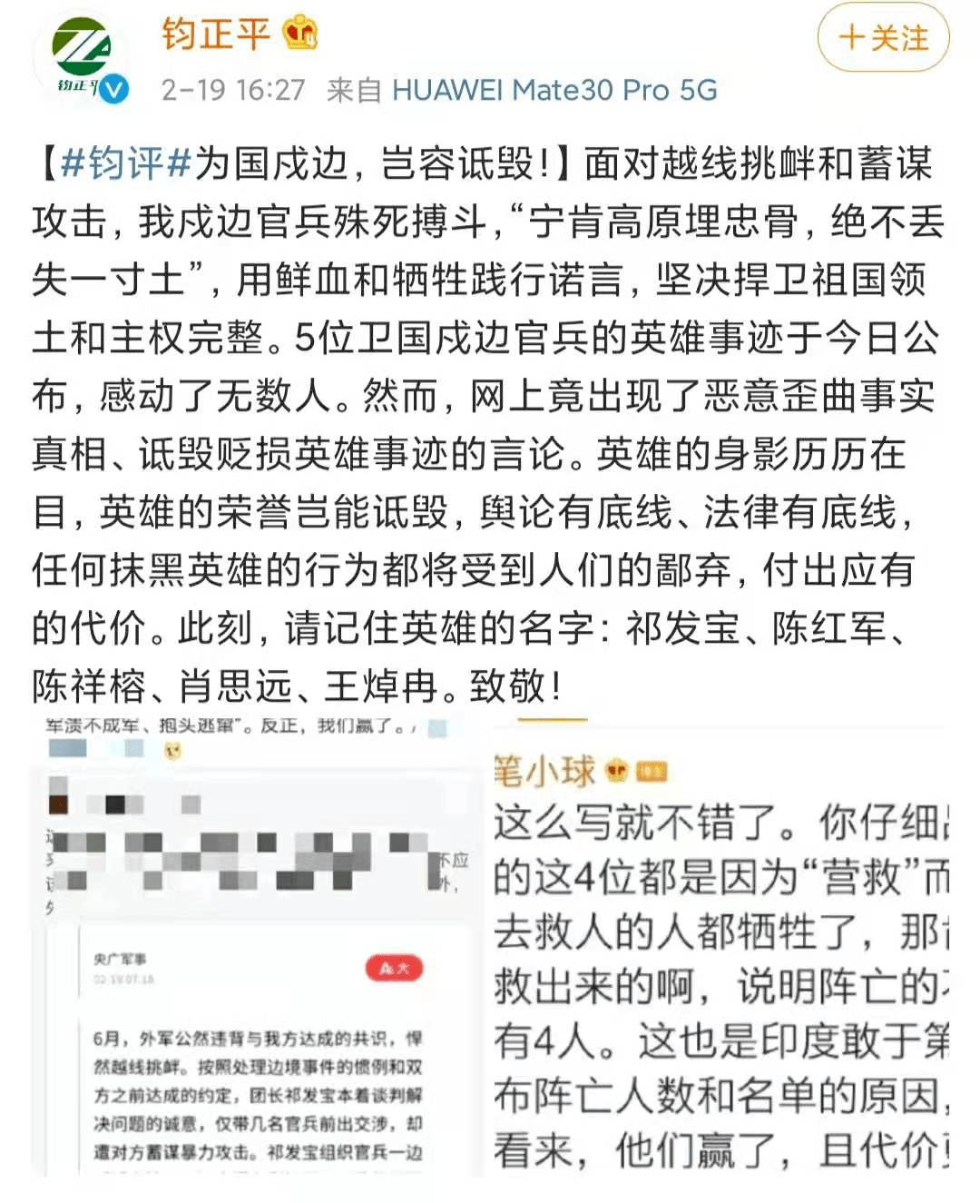 ce13f93f77f84fa7938cea385320cf31.png