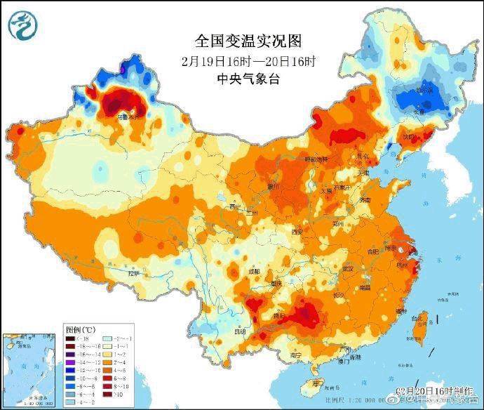 城市气温排名_各省会气温排名