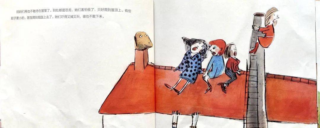 吉昵晚安故事 | 《魔法面粉》