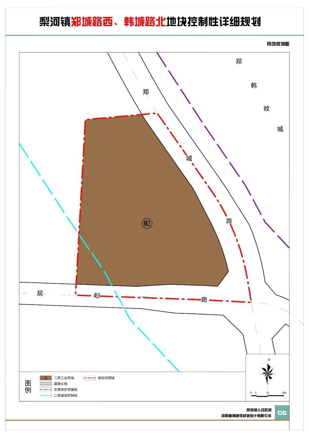 新郑梨河镇gdp_新郑市梨河镇初级中学(2)