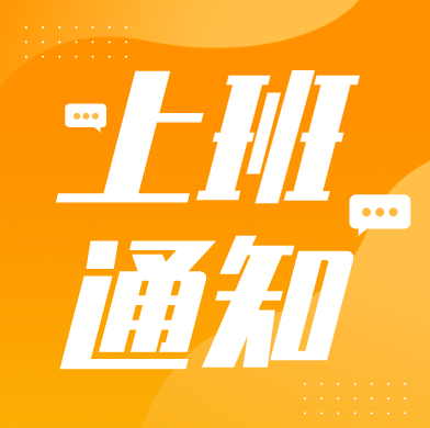580d6d45c03a4c48aef502c93907cc34.png