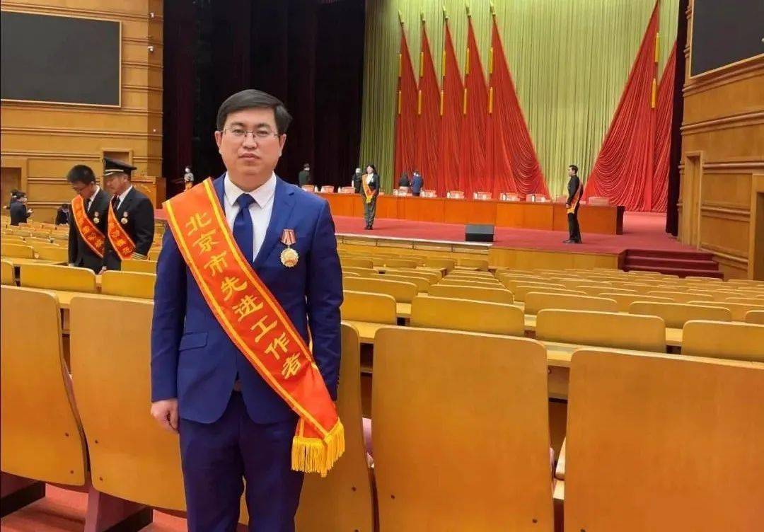 我校郭凯老师荣登首都精神文明建设奖光荣榜