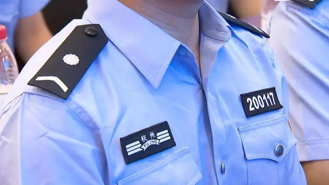 广州辅警服装图片