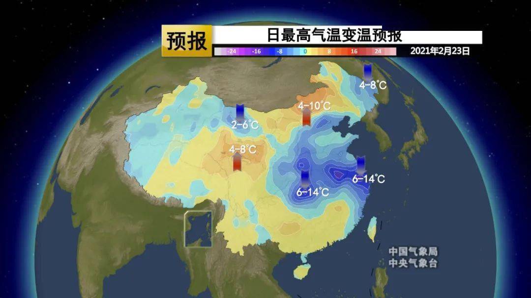 阴天白天气温低是什么原理_阴天的天气符号是什么(2)