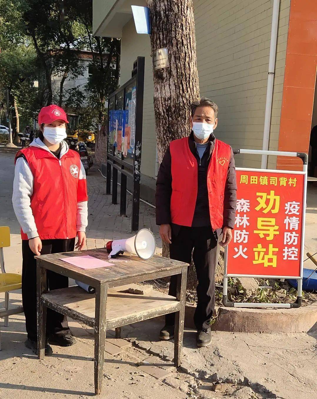 返乡社会实践活动(四)|江外院学子投身抗疫志愿服务进行时_疫情