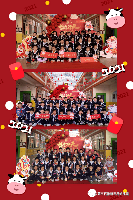 79a7000c2a534be684575d26285aaf6b.png