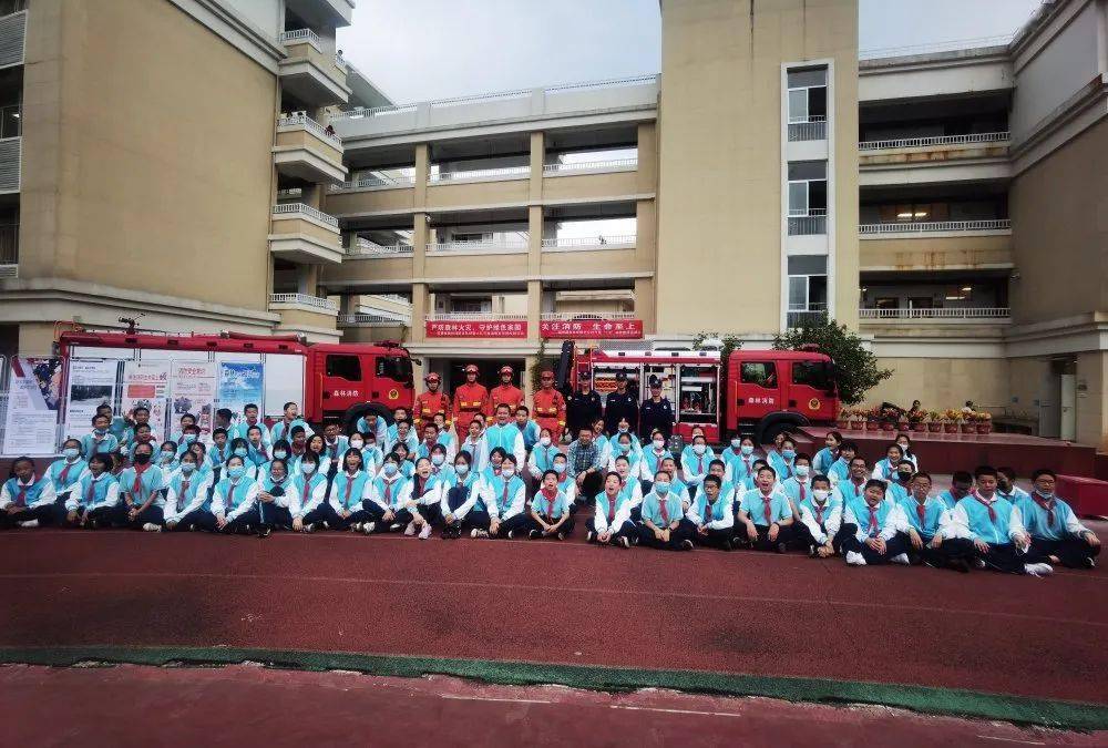 拥抱阳光逐梦向前屏东中学屏北分校初一年段新学期寄语