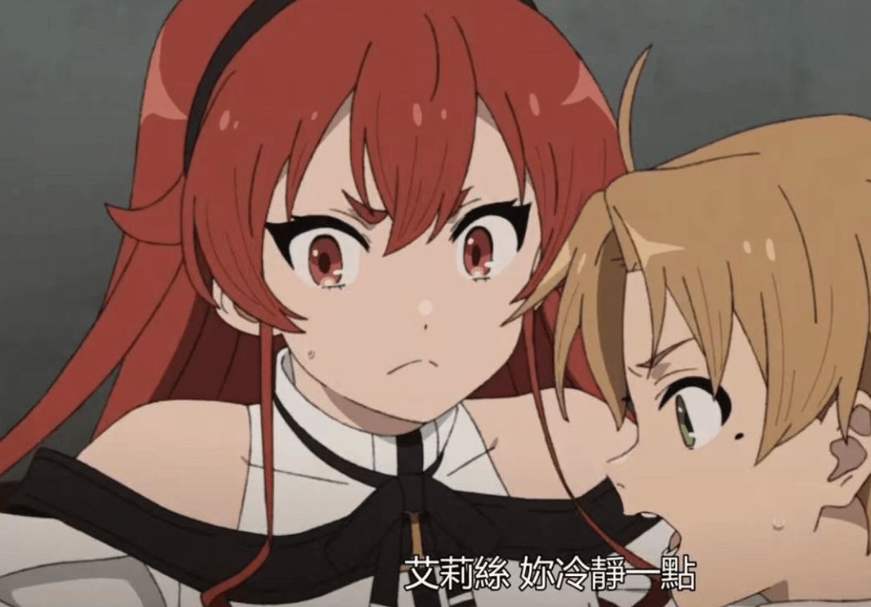 无职转生7话 Lsp属性难改 但鲁迪乌斯的确是个好老师 艾莉丝