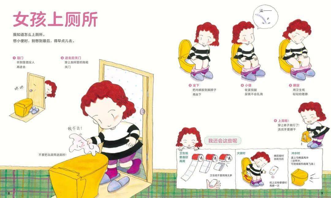 98432a3804fc4e829e2a9720dac1c49a.jpeg