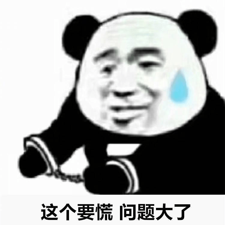 还有这种骚操作