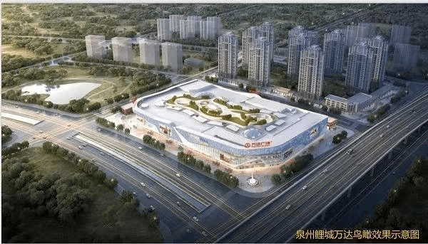 万科最新消息官方准确消息 b5c7a72f2eb6486080b4357dc638a7a6.png