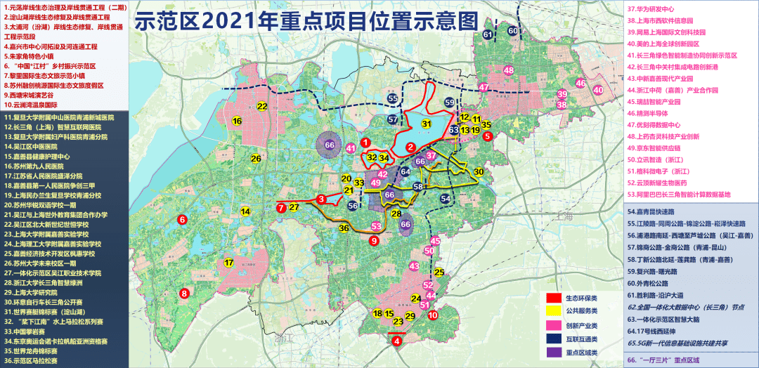 余杭区2021年GDP_余杭区地图