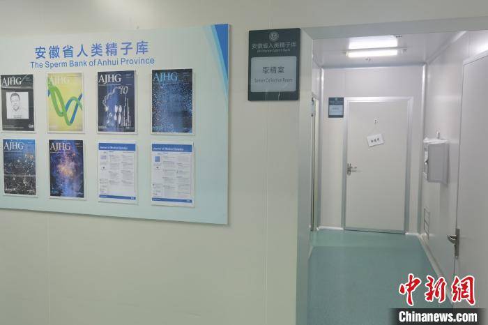 湖南试管医院 2023
湖南精子库捐精流程 ‘怀女宝的9个症状准到爆’