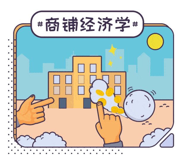 指一旦获得了起始的优势,雪球就会越滚越大,优势越明显.