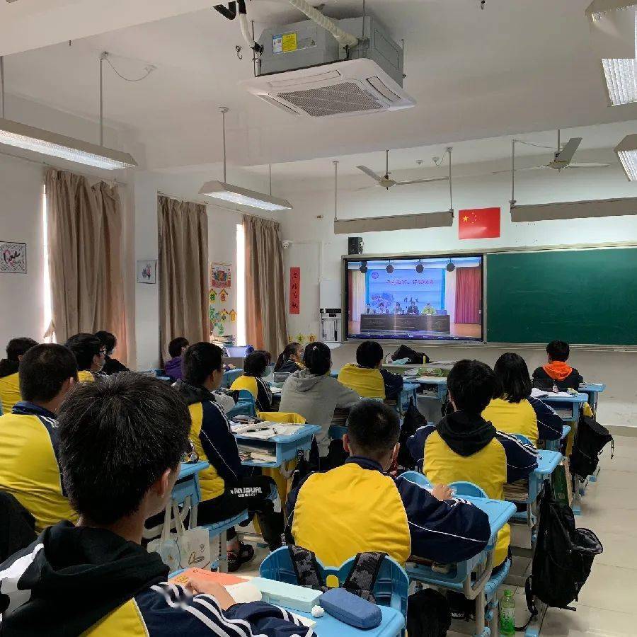 乘风破浪会有时 不负韶华逐梦季——上海市泾南中学2020学年第二学期