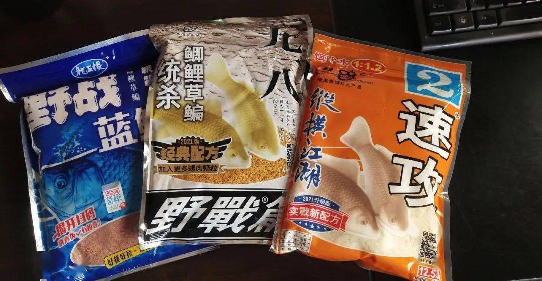 老三樣怎樣搭配才最好?告訴你這樣開餌的才是真愛_餌料