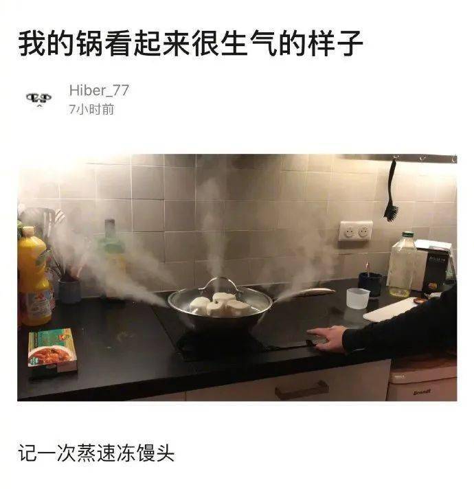 沙雕時間花生瓜子礦泉水啤酒飲料八寶粥