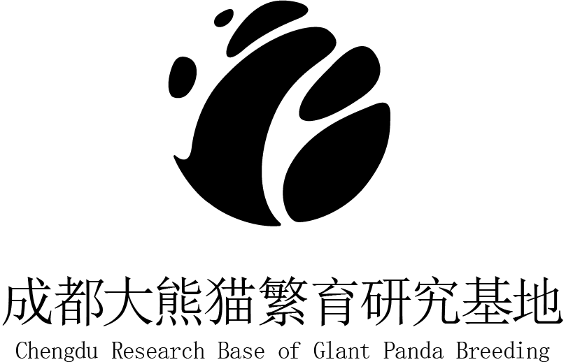 成都大熊猫繁育研究基地logo全球征集大赛评选结果出炉